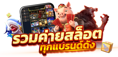 KP1X เว็บเดิมพันออนไลน์ที่ตอบโจทย์ทุกสไตล์